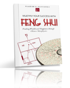 Products – Feng Shui Crazy Journey – Vladimir Zakharov